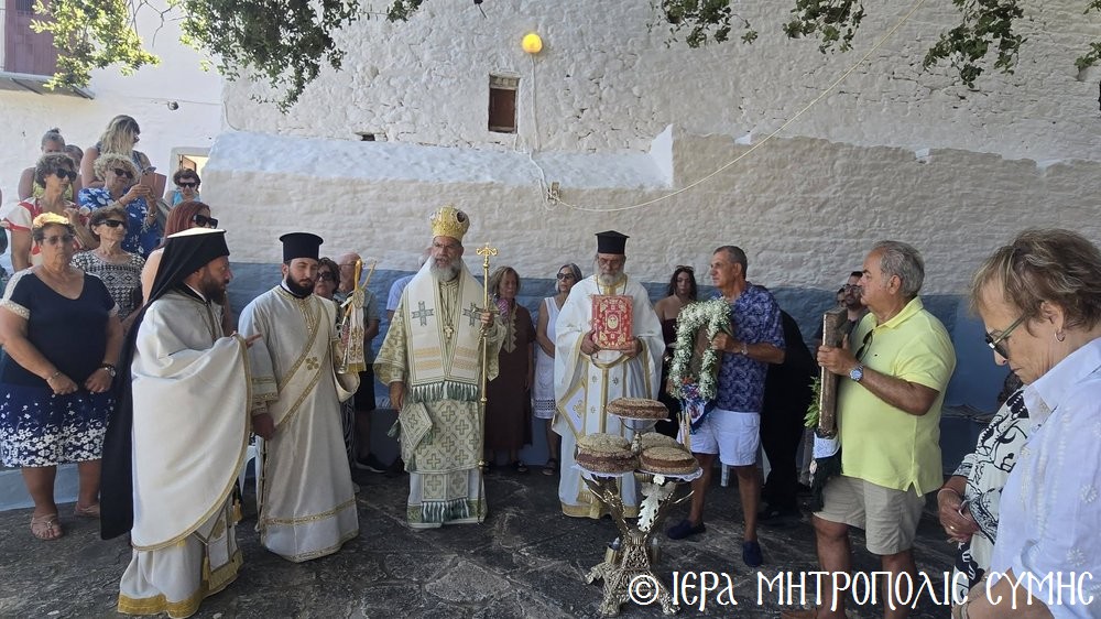 Πανηγύρισε η Ιερά Μονή Προφήτου Ηλιού “Βίγλας” στη Σύμη
