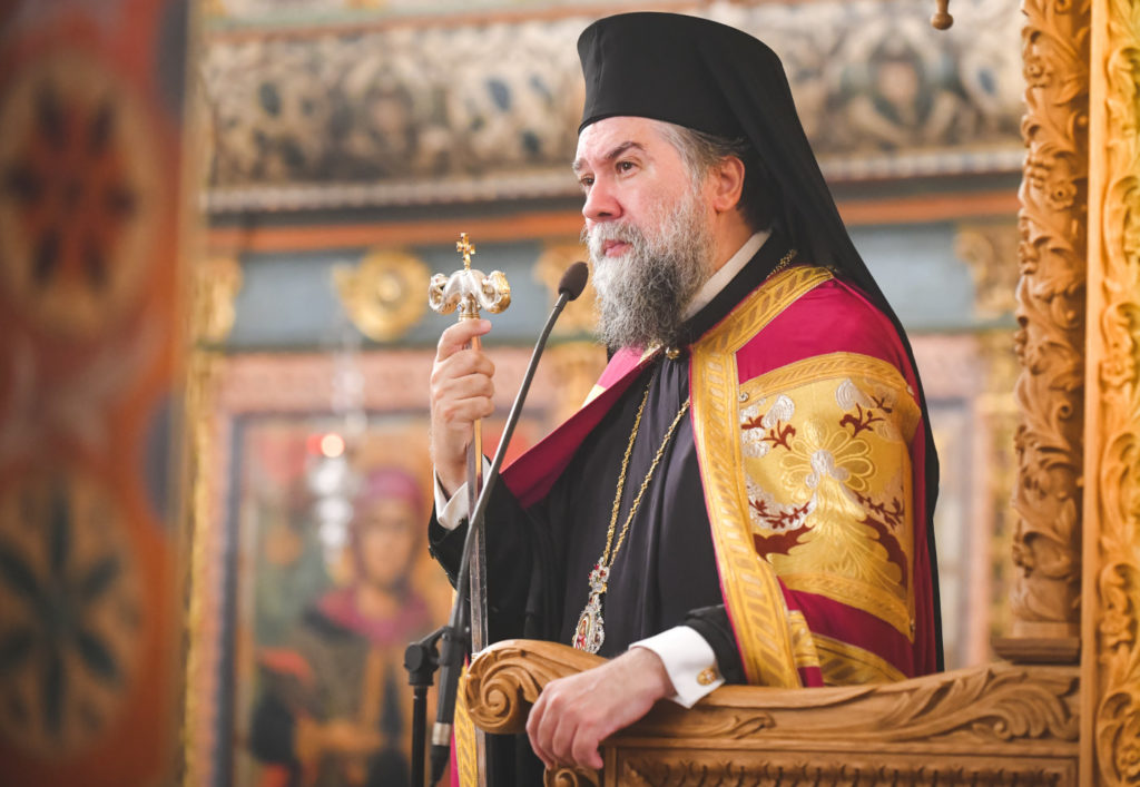 Σερρών Θεολόγος: «Οι άγιοι μας προτρέπουν να αγαπήσουμε  δυνατά τον Χριστόν»