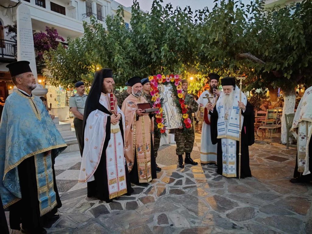 Ποιμαντική επίσκεψη του Μητροπολίτη Σάμου στους Φούρνους Κορσεών και Ικαρία