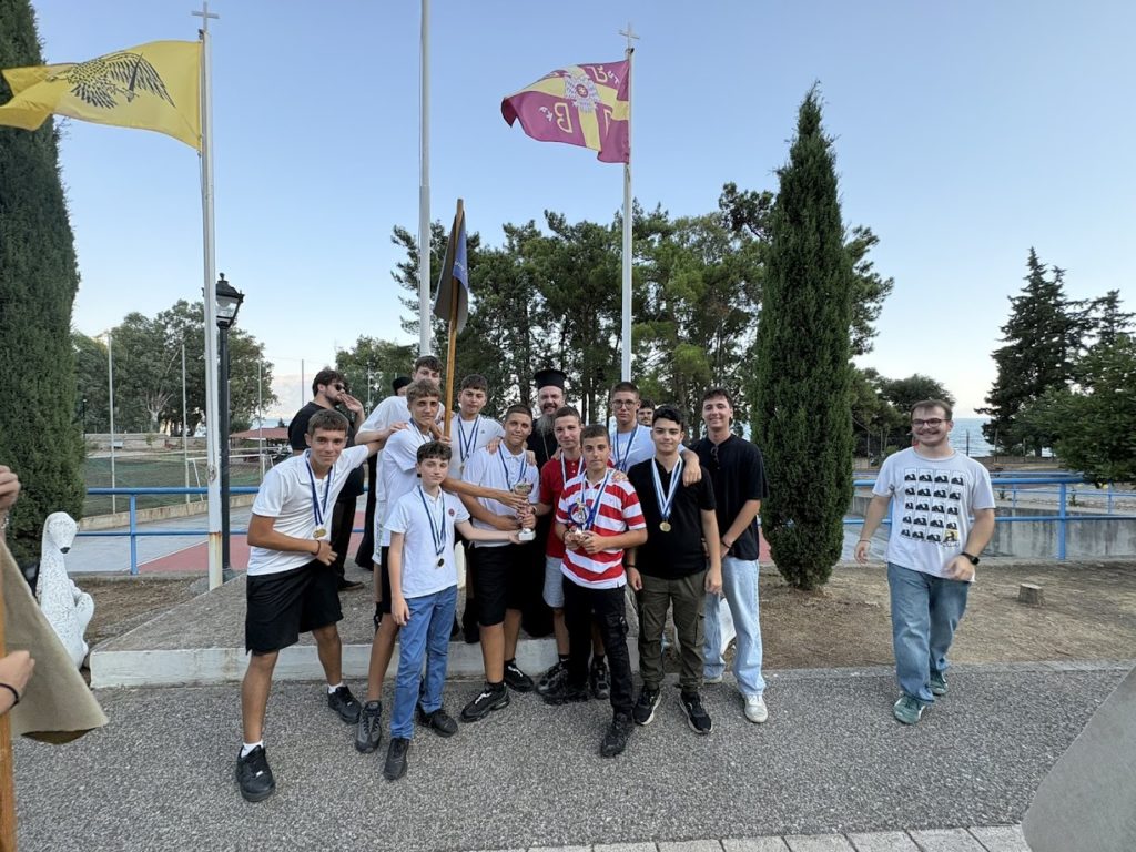 Κατασκηνωτική Περίοδος Αγοριών Γυμνασίου Ι. Μ. Αιτωλοακαρνανίας