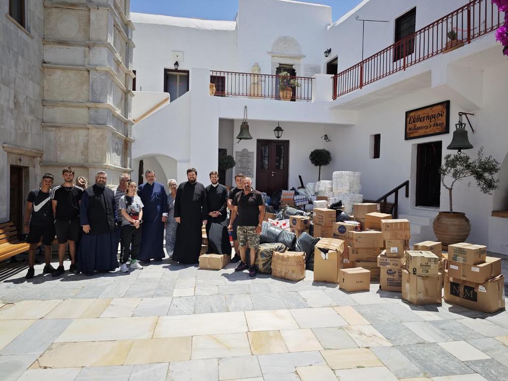 Συγκινητική ανταπόκριση των Μυκονίων στην έκκληση για τον Οίκο Ευγηρίας της Ιεράς Μητροπόλεως Σύρου