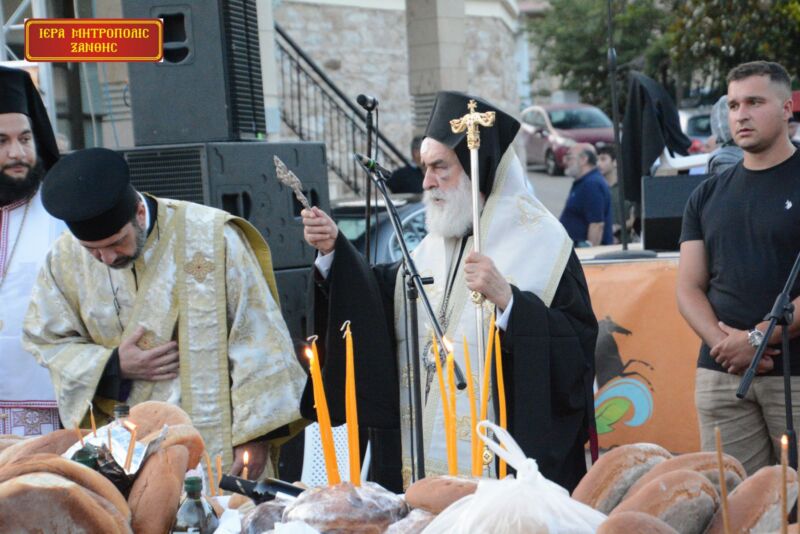 Πανηγυρικός Εσπερινός στον Ιερό Ναό Αγίας Παρασκευής Αβδήρων – Τα ονομαστήρια του Ξάνθης Παντελεήμων