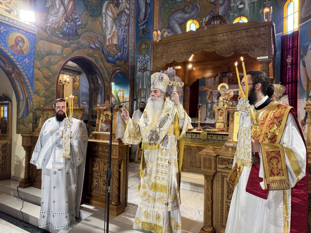 Μητροπολίτης Πειραιώς: «Στα έσχατα μας αναμένει ο Προφήτης ο πύρινος, ο Ηλίας ο Θεσβίτης για να κηρύξει μετάνοια»