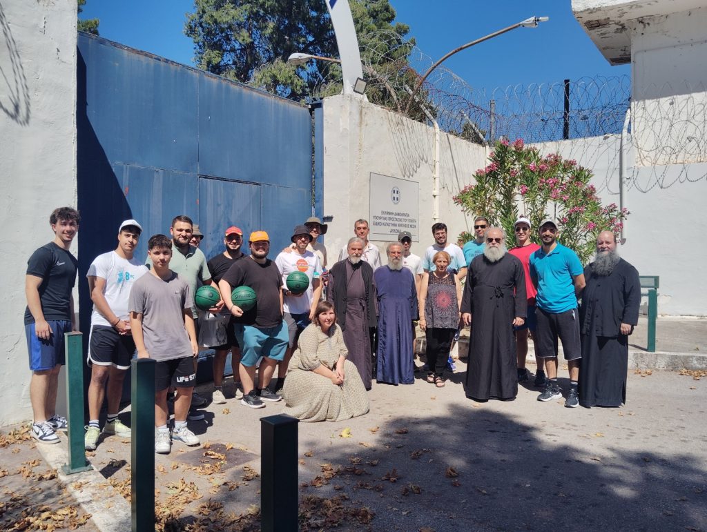 Αγώνας μπάσκετ νέων της Αρχιεπισκοπής με νέους του Σωφρονιστικού Καταστήματος Αυλώνα