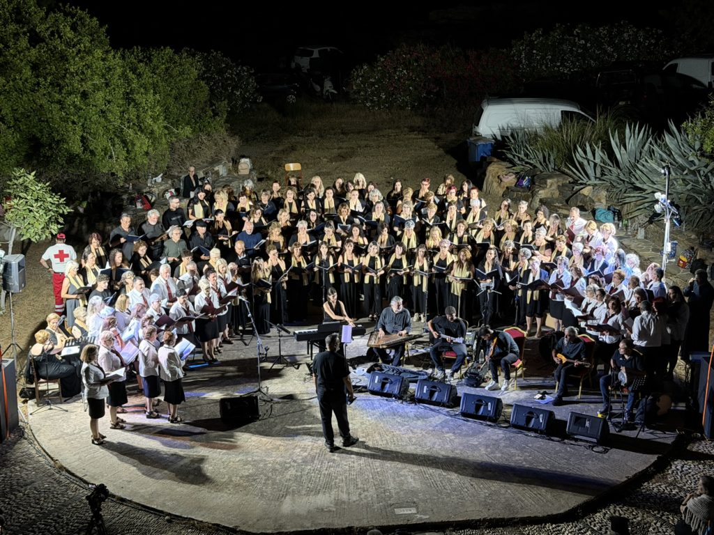 Συναυλία Ωδείου Ι.Μ. Κισάμου και Σελίνου