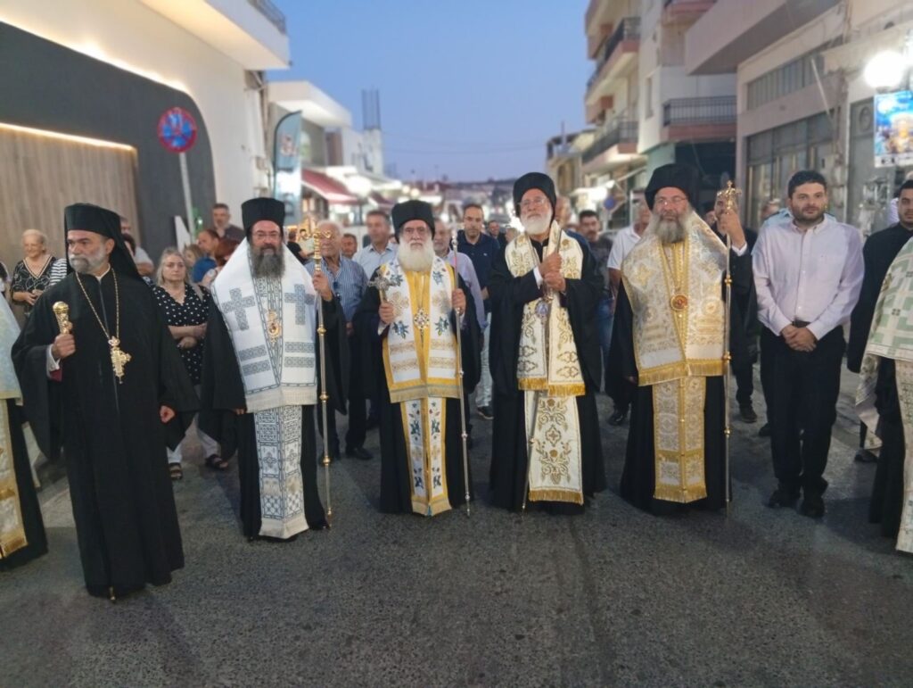 Πανηγυρικός Εσπερινός του Ιερού Μητροπολιτικού Ναού Αγίου Ανδρέα Αρχιεπισκόπου Κρήτης στο Αρκαλοχώρι