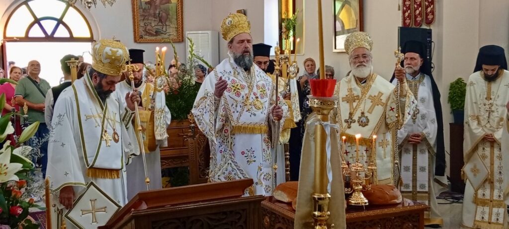 Τρισαρχιερατική Θεία Λειτουργία στην πανήγυρη της Ι.Μ. Αγίας Μαρίνας Βόνης