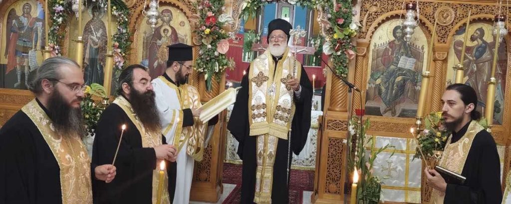 Μεθέορτος Εσπερινός και κτητορικό μνημόσυνο στην Ι.Μ Αγίας Μαρίνας Βόνης