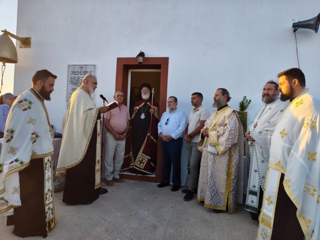Πανηγυρικός Εσπερινός Προφήτη Ηλία στο Αρκαλοχώρι