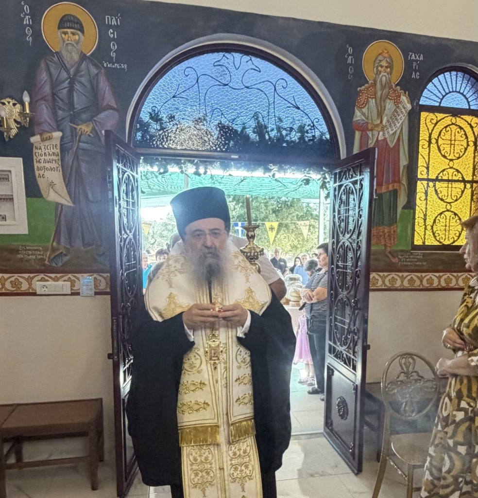 Εγκαίνια Ιερού Ναού Παναγίας Σουμελά στον Απιδεώνα, Πατρών