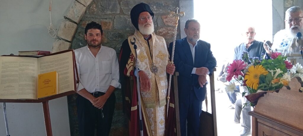 Εσπερινός Αγίας Παρασκευής πλησίον του νέου αεροδρομίου στο Καστέλλι Ηρακλείου