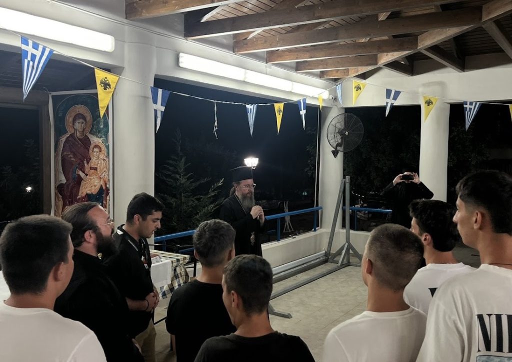 Κατασκηνωτική Περίοδος Αγοριών Λυκείου της Μητρόπολης Αιτωλίας και Ακαρνανίας