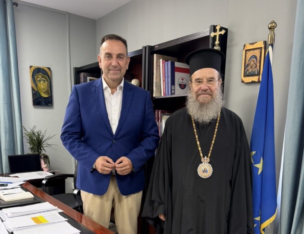 Εθιμοτυπική συνάντηση του Αντιπεριφερειάρχη Χαλκιδικής με τον Μητροπολίτη Ιερισσού