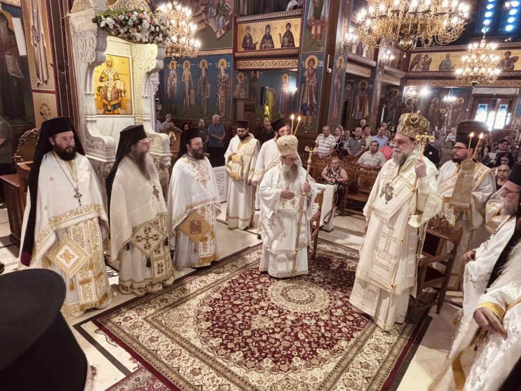 Πανηγυρικό συλλείτουργο για την εορτή των Αγίων Αναργύρων στη Νέα Ιωνία