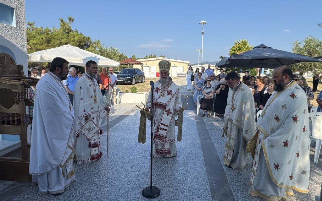 Ελευθερουπόλεως Χρυσόστομος: Η Εκκλησία προβάλλει ως πρότυπα Αγίους κάθε ηλικίας