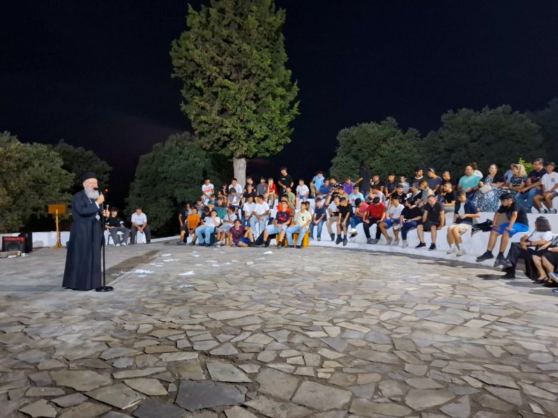 Ολοκληρώθηκε η Α΄ Κατασκηνωτική Περίοδος στην Ιερά Μητρόπολη Χαλκίδος