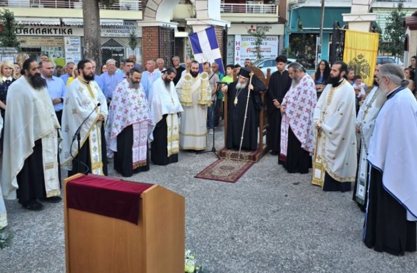 Γιαννιτσά: Ο Εδέσσης Ιωήλ στην πανήγυρη του Αγίου Παϊσίου