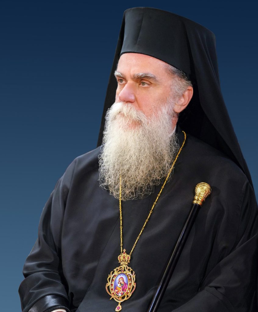 Πρόγραμμα Εορτασμού Ονομαστηρίων Μητροπολίτου Άρτης Καλλινίκου
