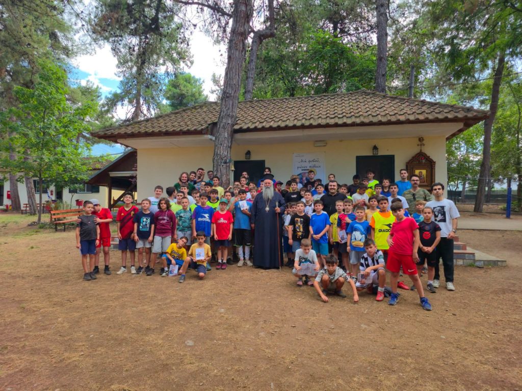 Ποιμαντικές επισκέψεις Μητροπολίτη Κίτρους σε Χριστιανικές Κατασκηνώσεις