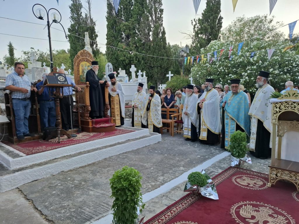 Η Εορτή της Αγίας Μαρίνης στην Ιερά Μητρόπολη Καρυστίας