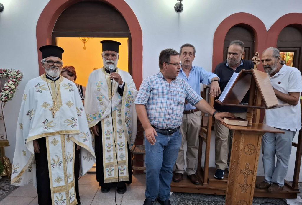 Πανηγυρικός Εσπερινός Αγίας Μαρίνης στα Μανίκια – Κονιστρών Κύμης