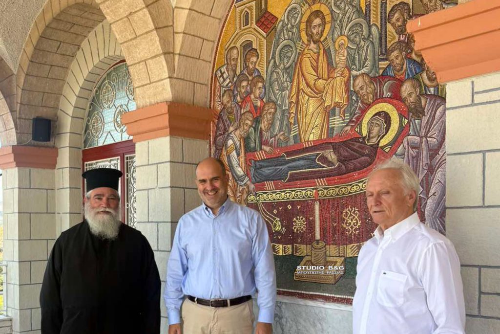 Οι Υφυπουργοί Οικονομικών και Αγροτικής Ανάπτυξης στον Ιερό ναό Ευαγγελίστριας Ναυπλίου
