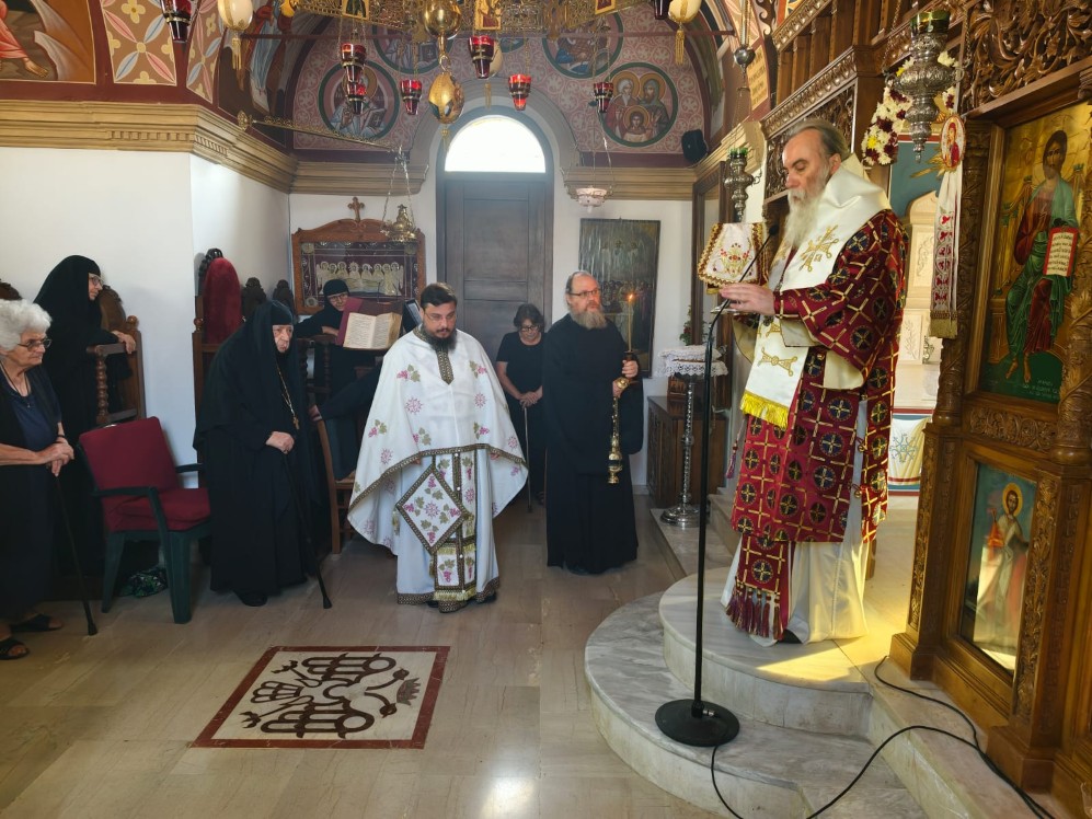 Ο Κισάμου Αμφιλόχιος στα ονομαστήρια της Καθηγουμένης της Ι.M. Ζωοδόχου Πηγής Παρθενώνος