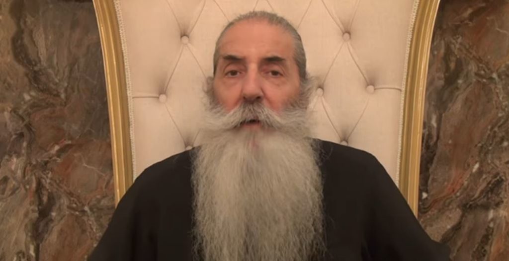Πειραιώς Σεραφείμ: Ο Χριστιανισμός ενώπιον των σύγχρονων μορφών διωγμού και περιθωριοποιήσεως