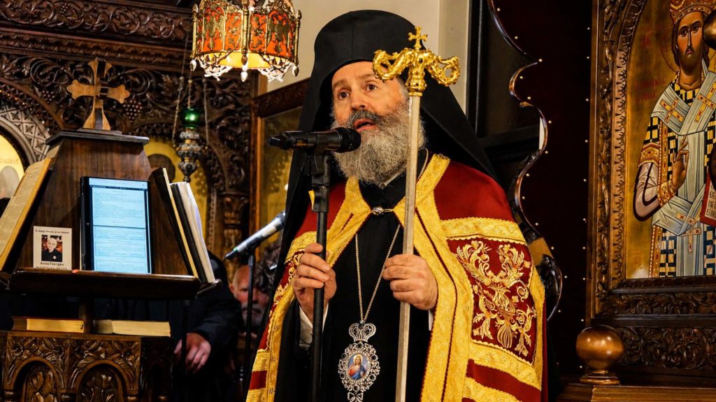 Αυστραλίας Μακάριος: «Το μίσος και η κακία δε μας επιτρέπουν να βρούμε την ειρήνη της ψυχής μας»