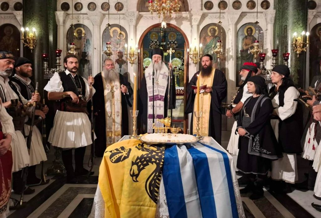 Επιμνημόσυνη δέηση για την Μάχη του Ωρωπού