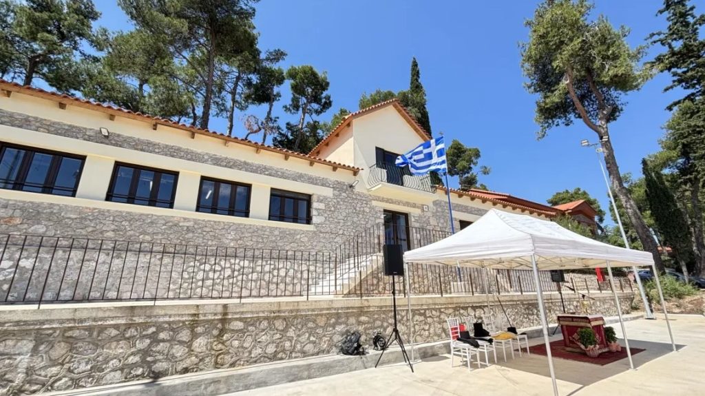 Η Μητρόπολη Ν. Ιωνίας καλεί τα παιδιά στις νέες κατασκηνώσεις της (ΒΙΝΤΕΟ)
