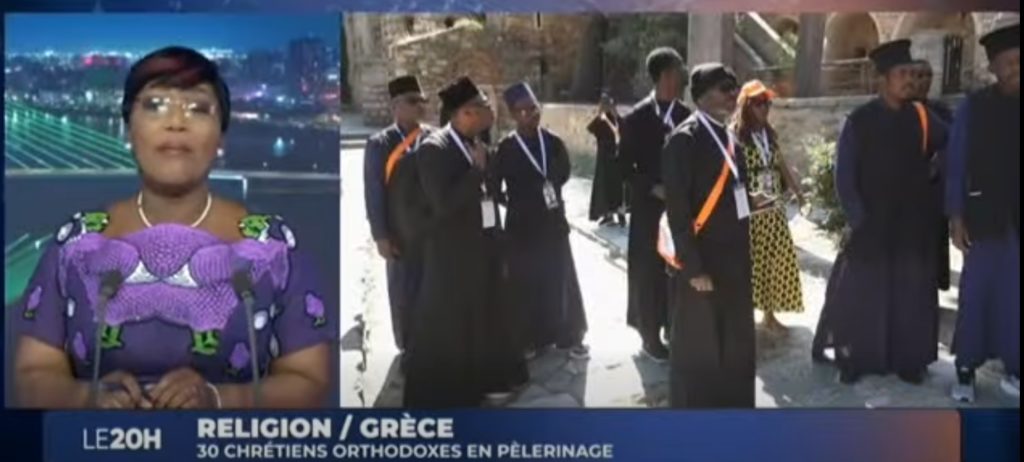 Ο κρατικός τηλεοπτικός σταθμός της Ακτής Ελεφαντοστού για προσκύνημα Ορθοδόξων στην Ελλάδα