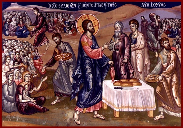 Το θαύμα του πολλαπλασιασμού των πέντε άρτων και των δύο ιχθύων – Του Μητροπολίτου Zιμπάμπουε Σεραφείμ