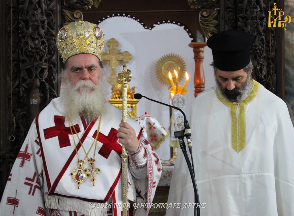 Χειροτονήθηκε νέος Ιερομόναχος στην Ιερά Μητρόπολη Άρτης