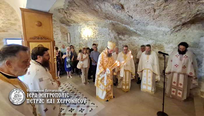 Η εορτή της Αγίας Παρασκευής στην Ιερά Μητρόπολη Πέτρας
