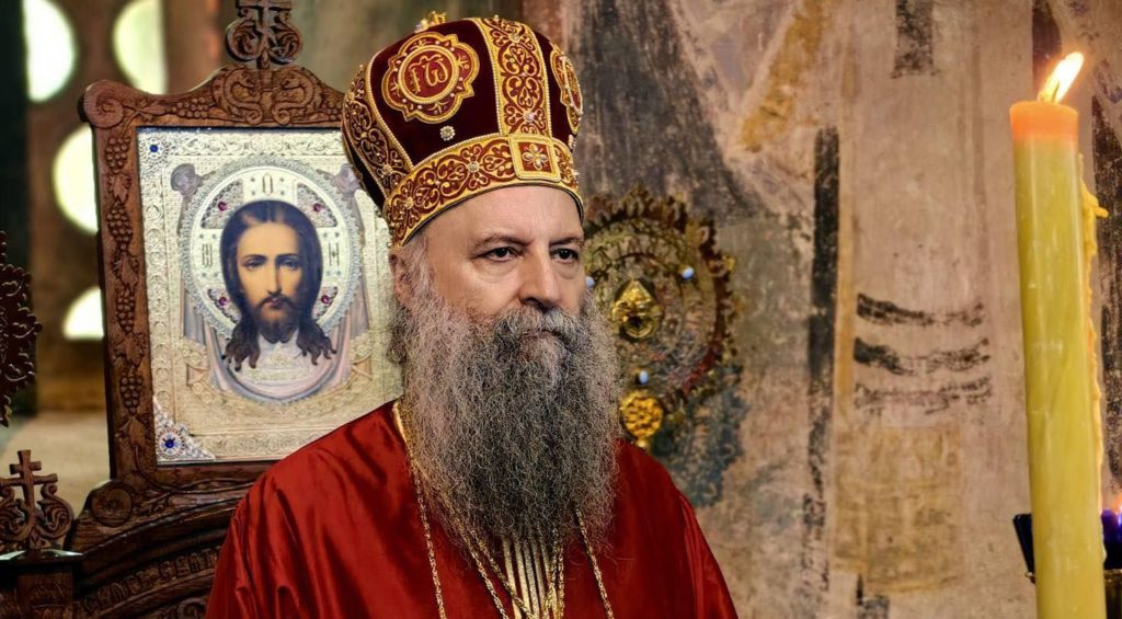 Σερβίας Πορφύριος: Η αληθινή ειρήνη ξεκινά όταν αναγνωρίζουμε τον αδελφό μας ως πλησίον