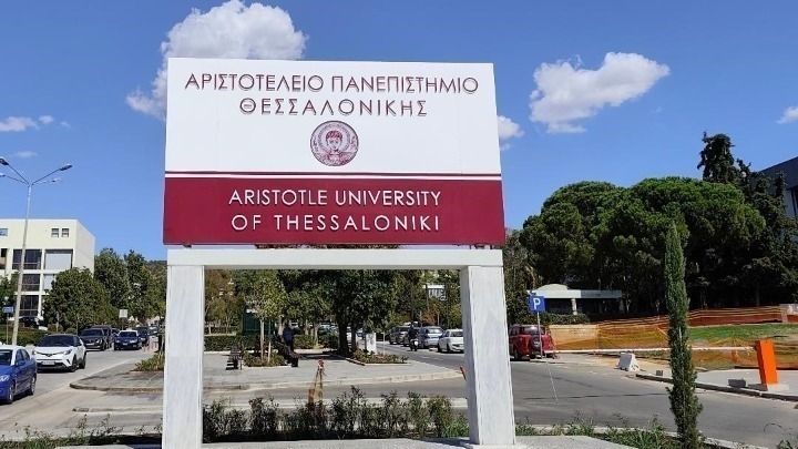 Το ΑΠΘ ενισχύει την ελληνόγλωσση εκπαίδευση της Ομογένειας στις ΗΠΑ