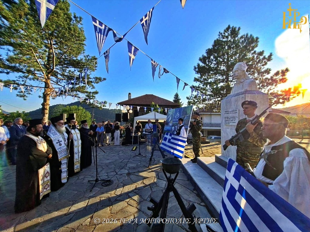 «Καραϊσκάκεια 2026»: Ένας διαχρονικός θεσμός μνήμης και εθνικής υπερηφάνειας