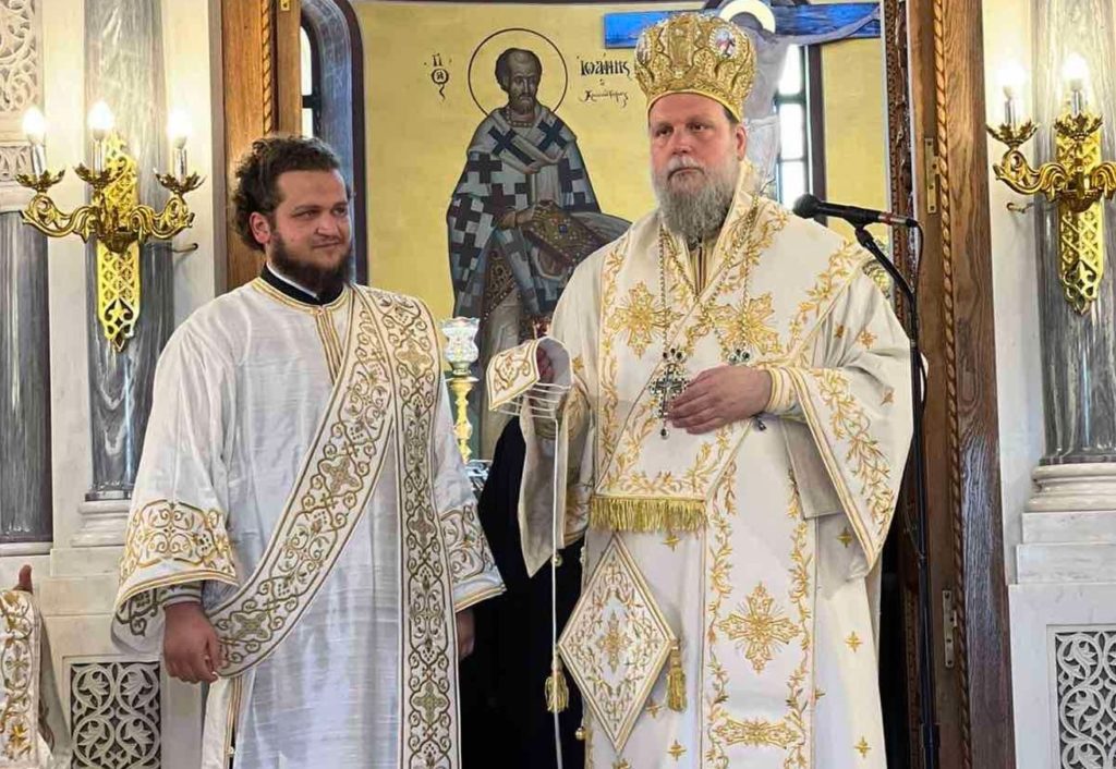 Η Κυριακή Ε΄ Ματθαίου στη Νέα Ιωνία – Xειροτονία Διακόνου