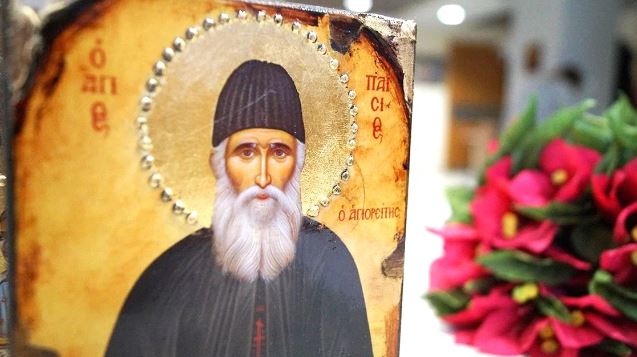 Η Ιερά Αρχιεπισκοπή Αυστραλίας θα τιμήσει τον Προστάτη της, Άγιο Παΐσιο