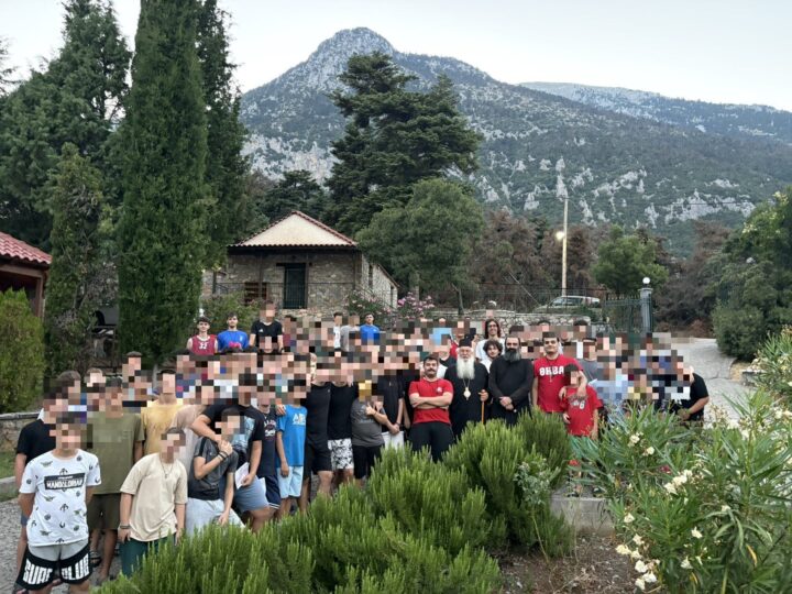 Ο Θηβών Γεώργιος κοντά στα αγόρια Γυμνασίου-Λυκείου της Β΄ Κατασκηνωτικής περιόδου