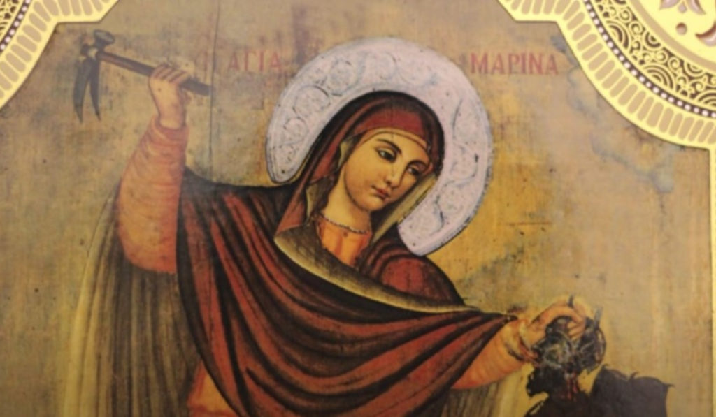 Πανηγυρίζουν Ιεροί Ναοί της Αγίας Μαρίνα στη Μητρόπολη Δημητριάδος