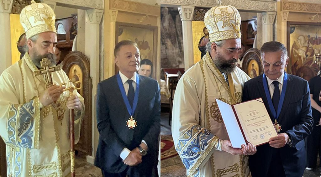 Др Миловану Бојићу највеће одликовање Епархије будимљанско-никшићке