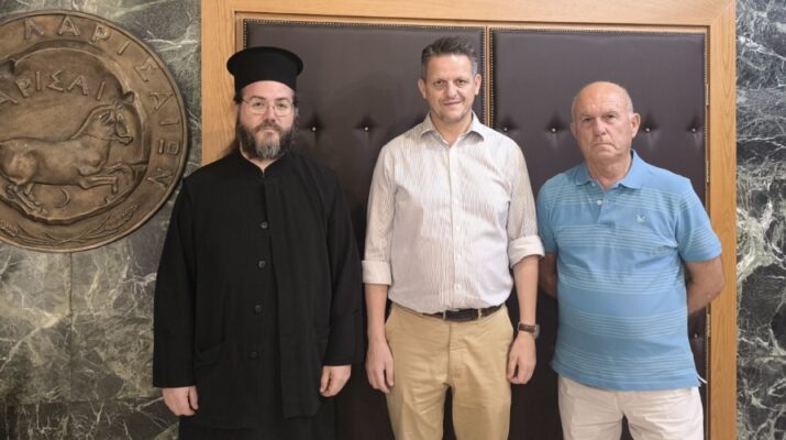 Ιερά Μητρόπολη Λαρίσης και Δήμος ενώνουν δυνάμεις για την ενίσχυση του θρησκευτικού τουρισμό