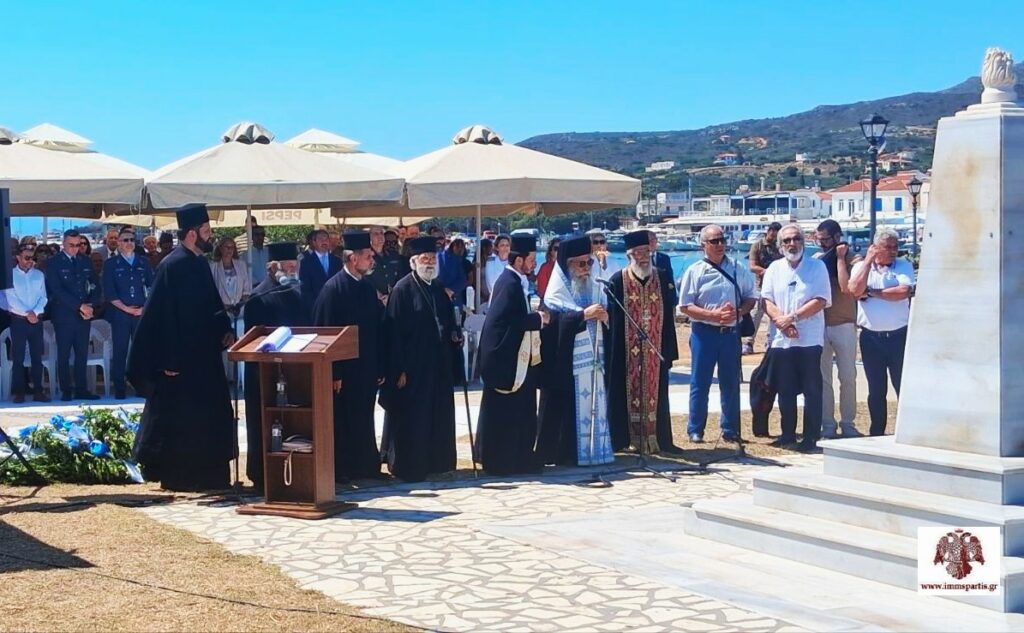 Η Ελαφόνησος εόρτασε την διπλή επέτειό της