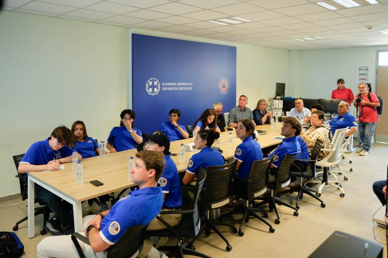 Στην Περιφέρεια Θεσσαλίας ομογενείς φοιτητές του Αμερικανοελληνικού Ινστιτούτου