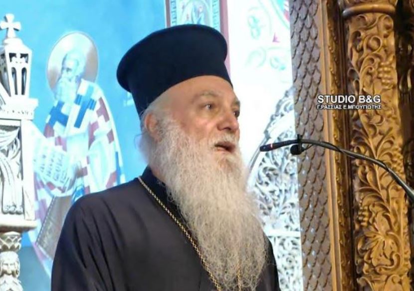 «Κατ’ οίκον εκκλησία»: Ομιλία Αρχιμανδρίτη Εφραίμ Τριανταφυλλόπουλου στην ενορία Κιβερίου Αργολίδας