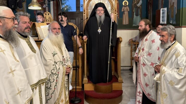 O πανηγυρικός Εσπερινός της Αγίας Άννας στην Γλαύκη