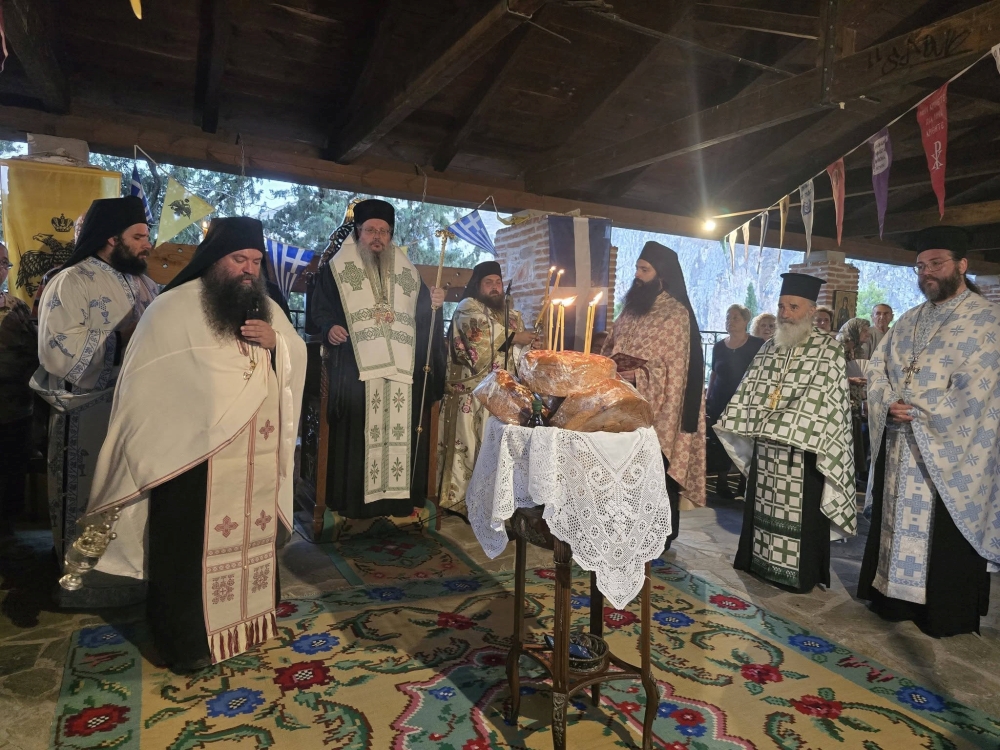 Πανηγυρικός Εσπερινός στην Ιερά Μονή Προφήτου Ηλιού Τυρνάβου