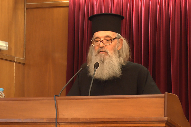 Εκοιμήθη ο Πρωτοπρεσβύτερος π. Γεώργιος Ευθυμίου, Ομότιμος Καθηγητής της Θεολογικής Σχολής Αθηνών
